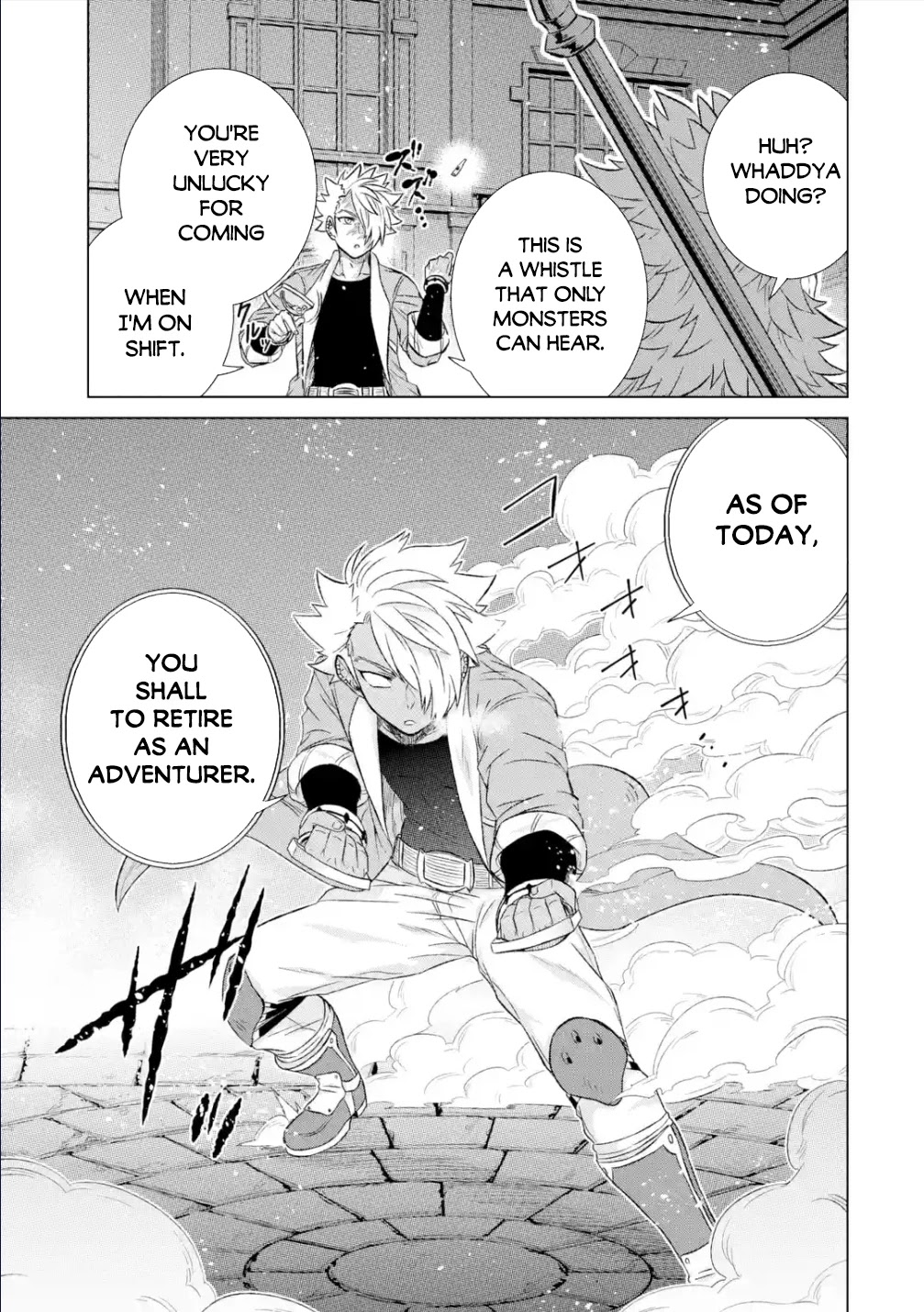 The Only Monster Tamer in the World: I Was Mistaken for the Demon King When I Changed My Job Chapter 38.2 page 14 - Chapter 38.2