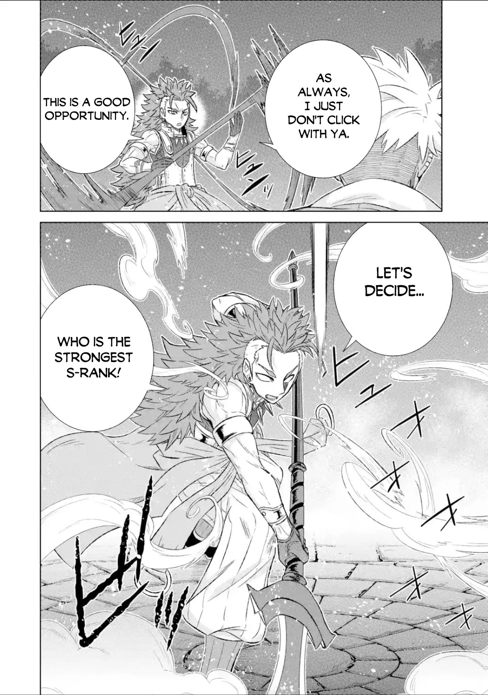 The Only Monster Tamer in the World: I Was Mistaken for the Demon King When I Changed My Job Chapter 38.2 page 15 - Chapter 38.2