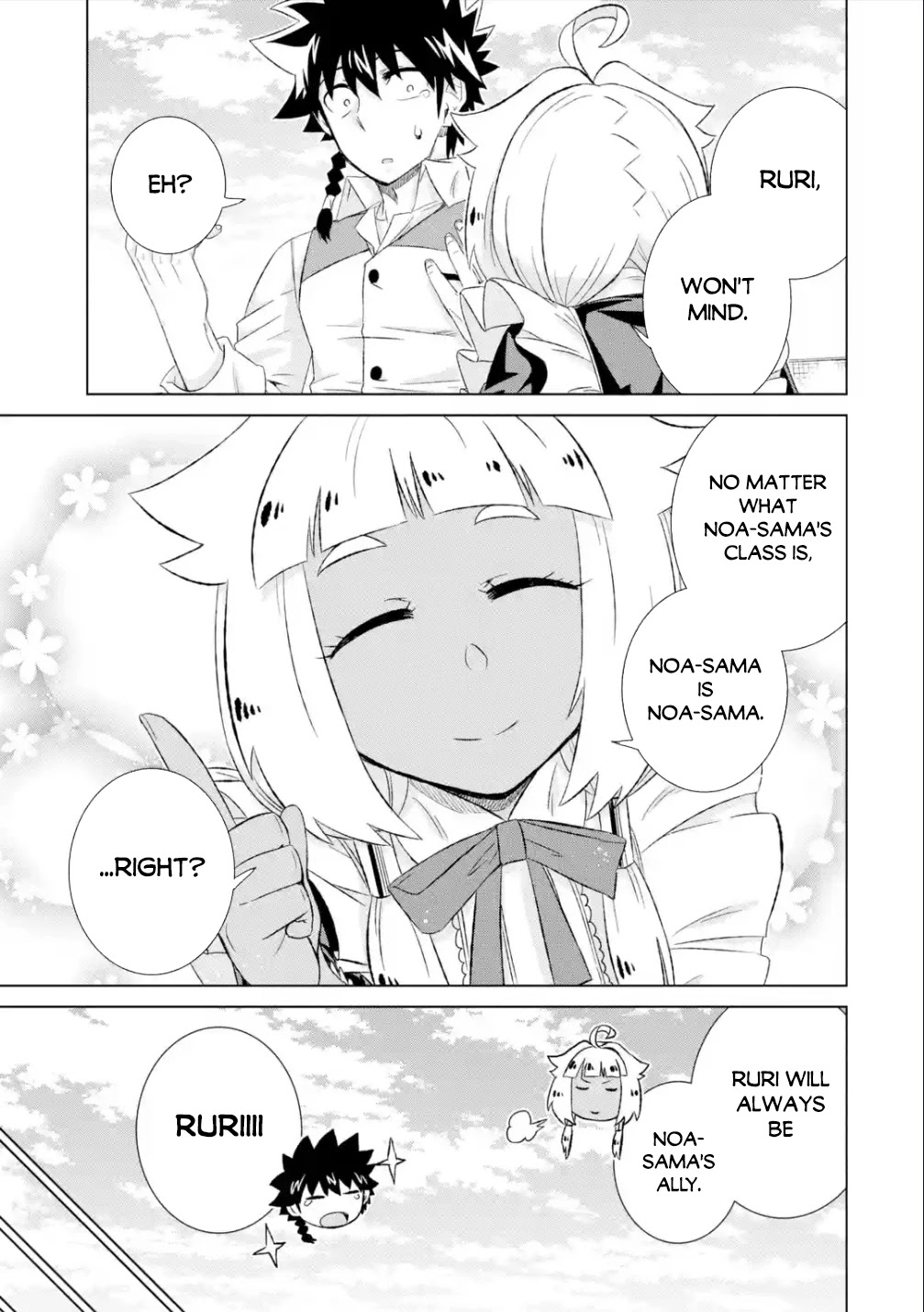The Only Monster Tamer in the World: I Was Mistaken for the Demon King When I Changed My Job Chapter 38.2 page 2 - Chapter 38.2
