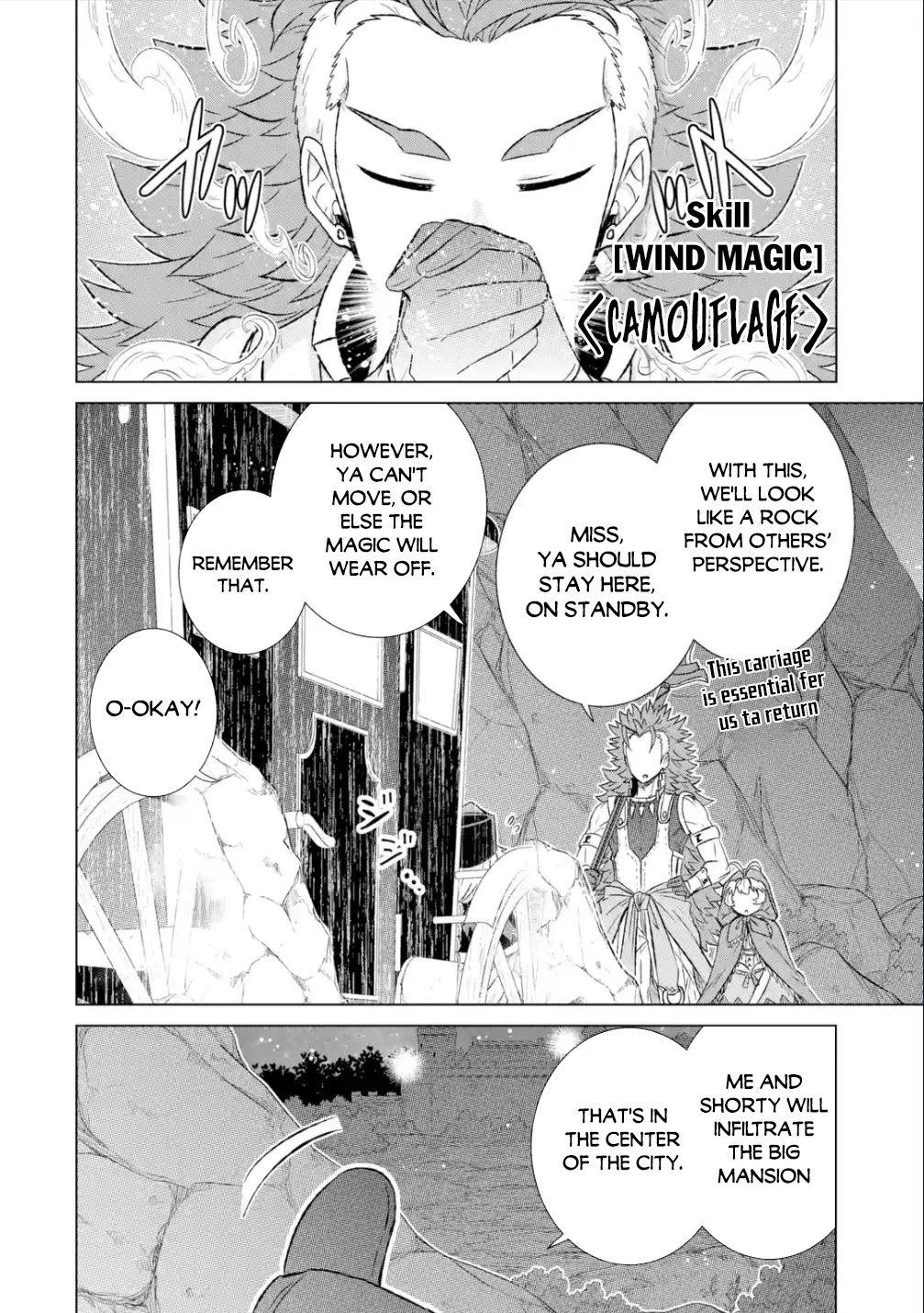 The Only Monster Tamer in the World: I Was Mistaken for the Demon King When I Changed My Job Chapter 38.2 page 5 - Chapter 38.2