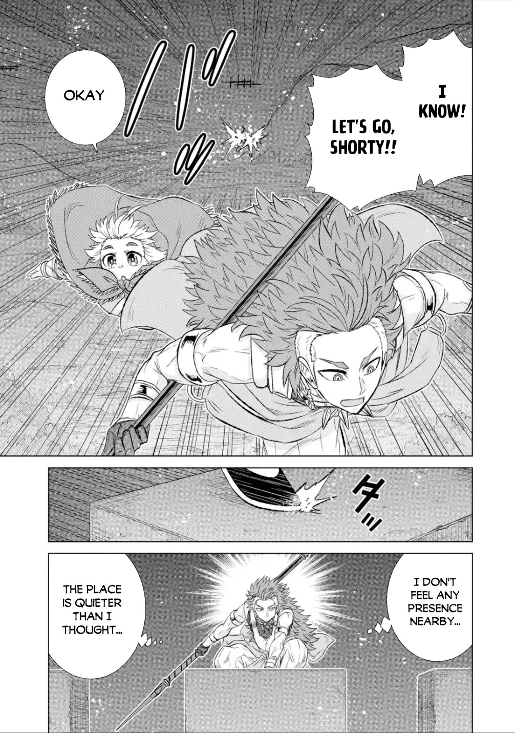 The Only Monster Tamer in the World: I Was Mistaken for the Demon King When I Changed My Job Chapter 38.2 page 8 - Chapter 38.2