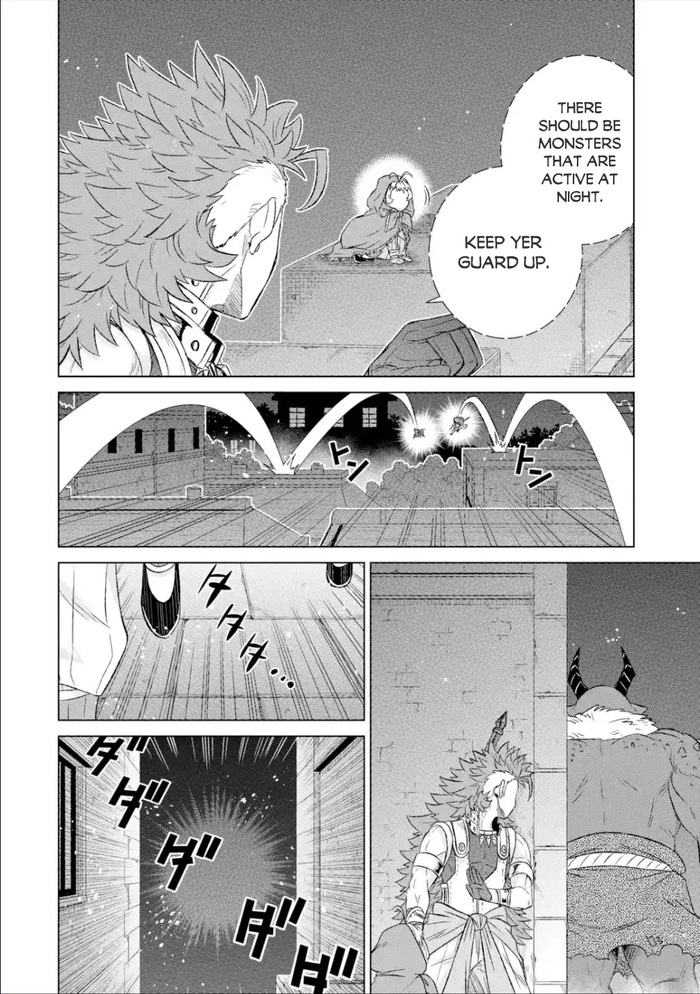 The Only Monster Tamer in the World: I Was Mistaken for the Demon King When I Changed My Job Chapter 38.2 page 9 - Chapter 38.2
