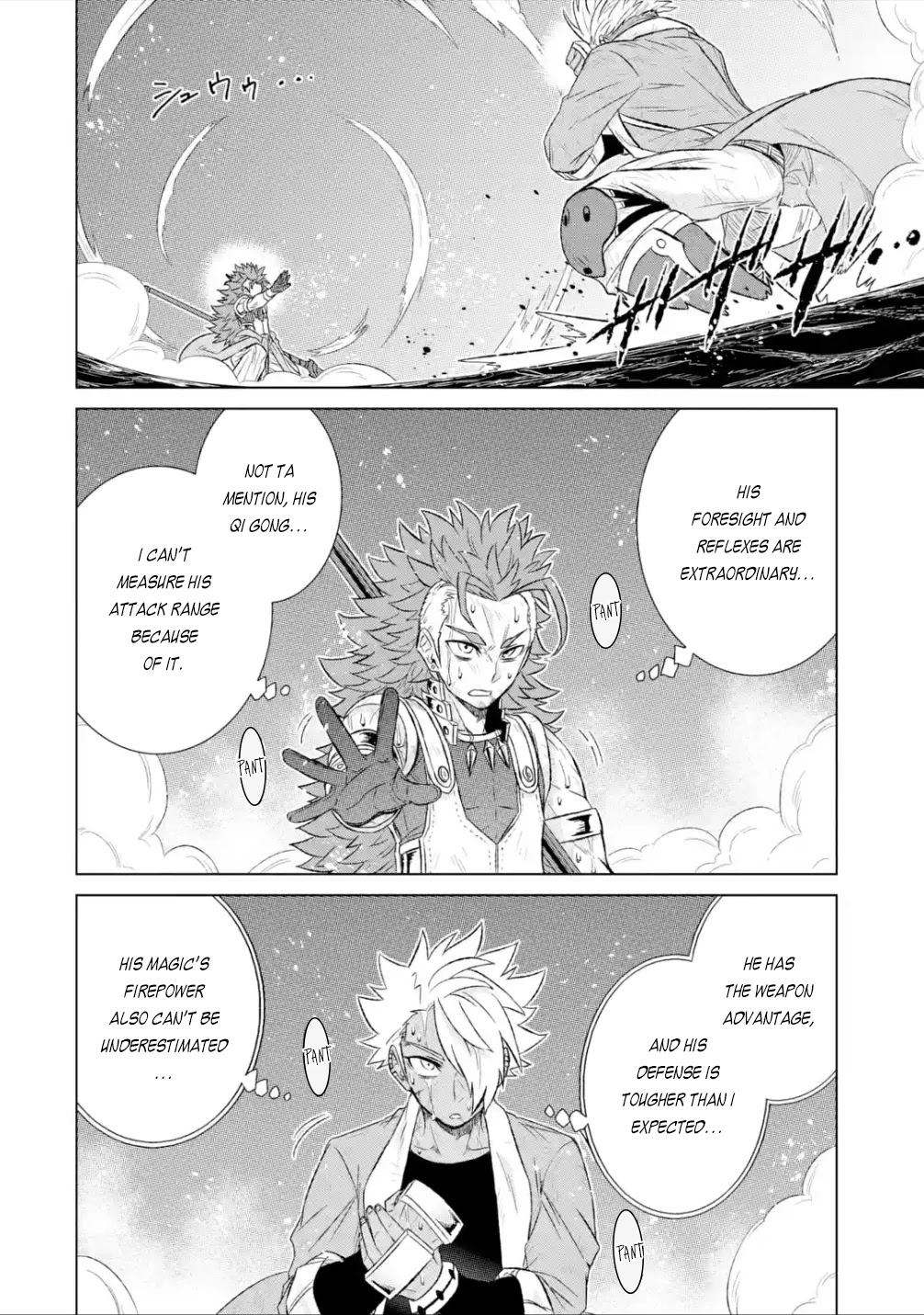 The Only Monster Tamer in the World: I Was Mistaken for the Demon King When I Changed My Job Chapter 39.1 page 11 - Chapter 39.1: A Letter from Brother