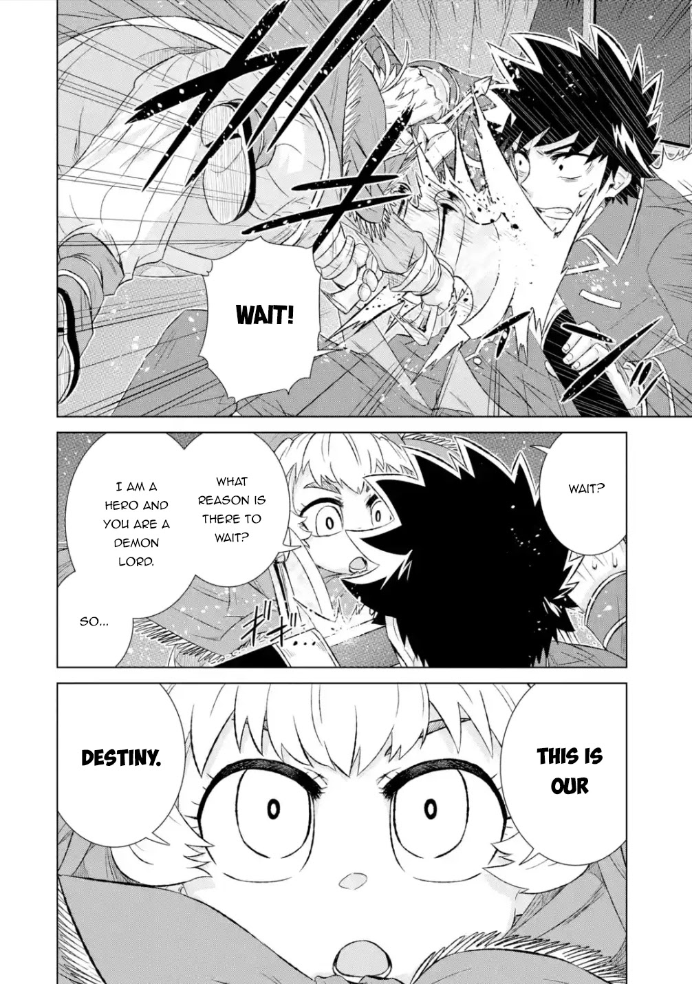 The Only Monster Tamer in the World: I Was Mistaken for the Demon King When I Changed My Job Chapter 39.1 page 3 - Chapter 39.1: A Letter from Brother