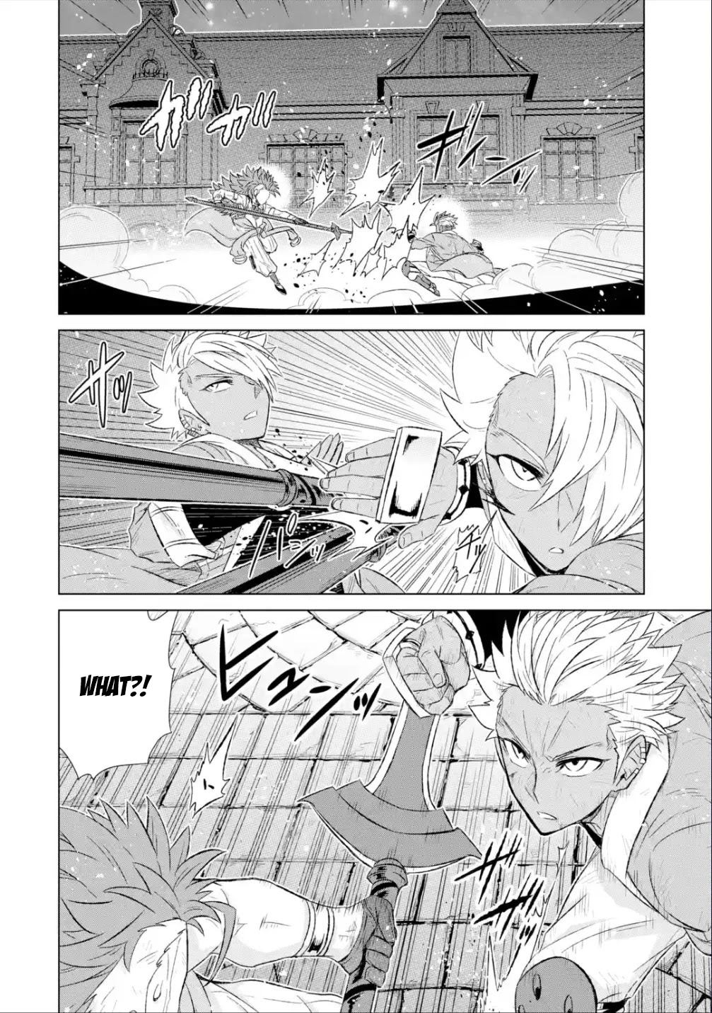 The Only Monster Tamer in the World: I Was Mistaken for the Demon King When I Changed My Job Chapter 39.1 page 5 - Chapter 39.1: A Letter from Brother