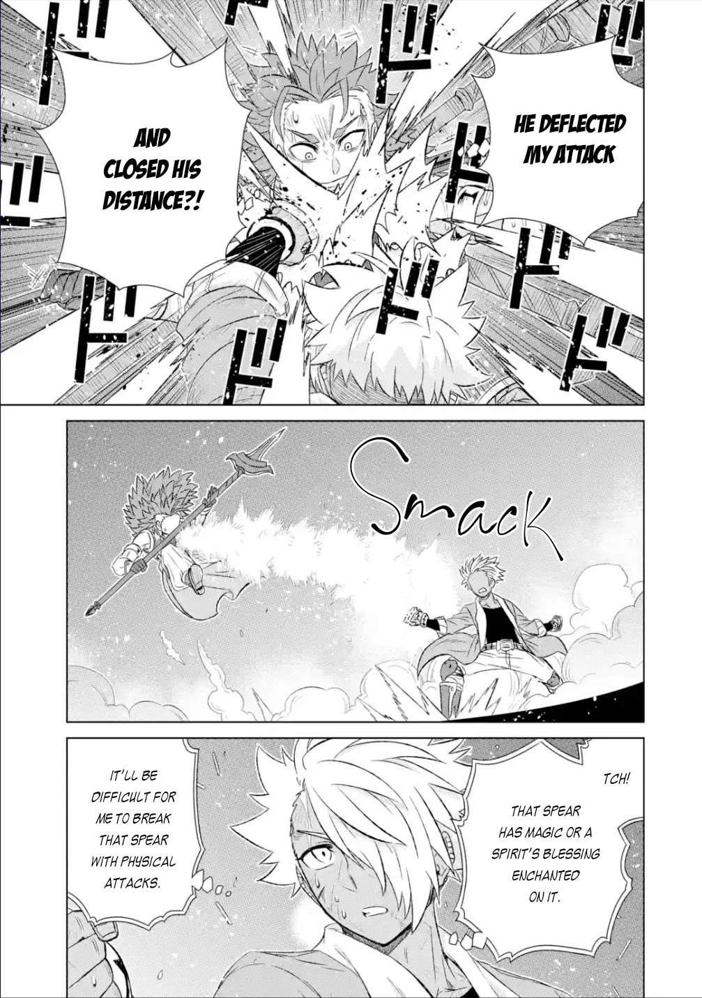 The Only Monster Tamer in the World: I Was Mistaken for the Demon King When I Changed My Job Chapter 39.1 page 6 - Chapter 39.1: A Letter from Brother