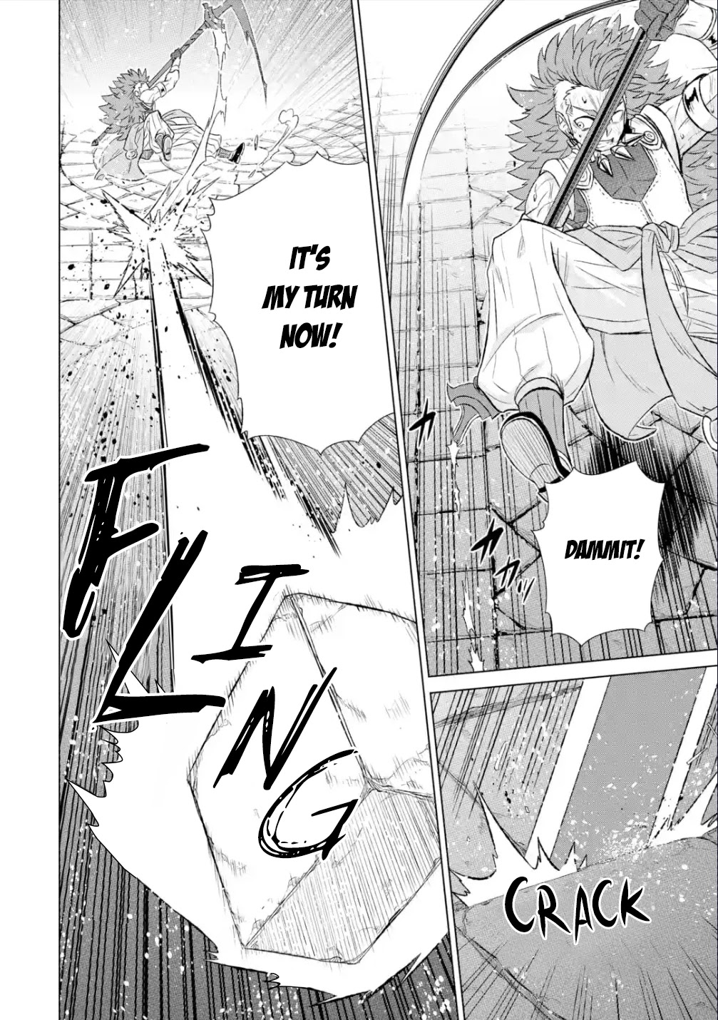 The Only Monster Tamer in the World: I Was Mistaken for the Demon King When I Changed My Job Chapter 39.1 page 7 - Chapter 39.1: A Letter from Brother