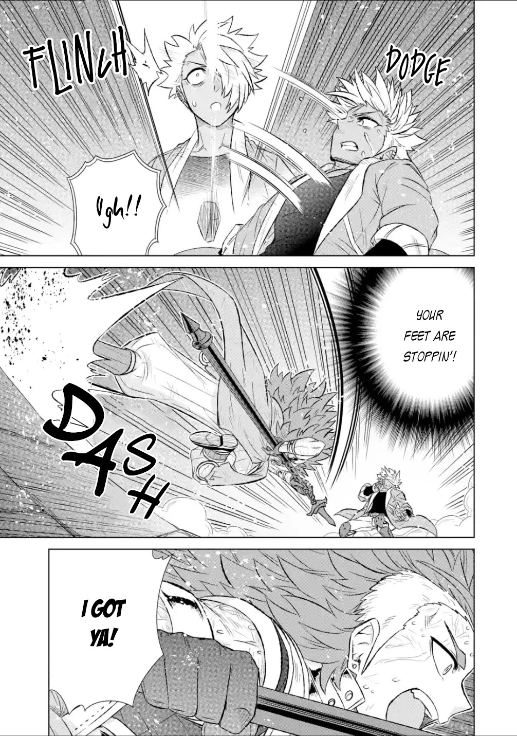 The Only Monster Tamer in the World: I Was Mistaken for the Demon King When I Changed My Job Chapter 39.1 page 8 - Chapter 39.1: A Letter from Brother