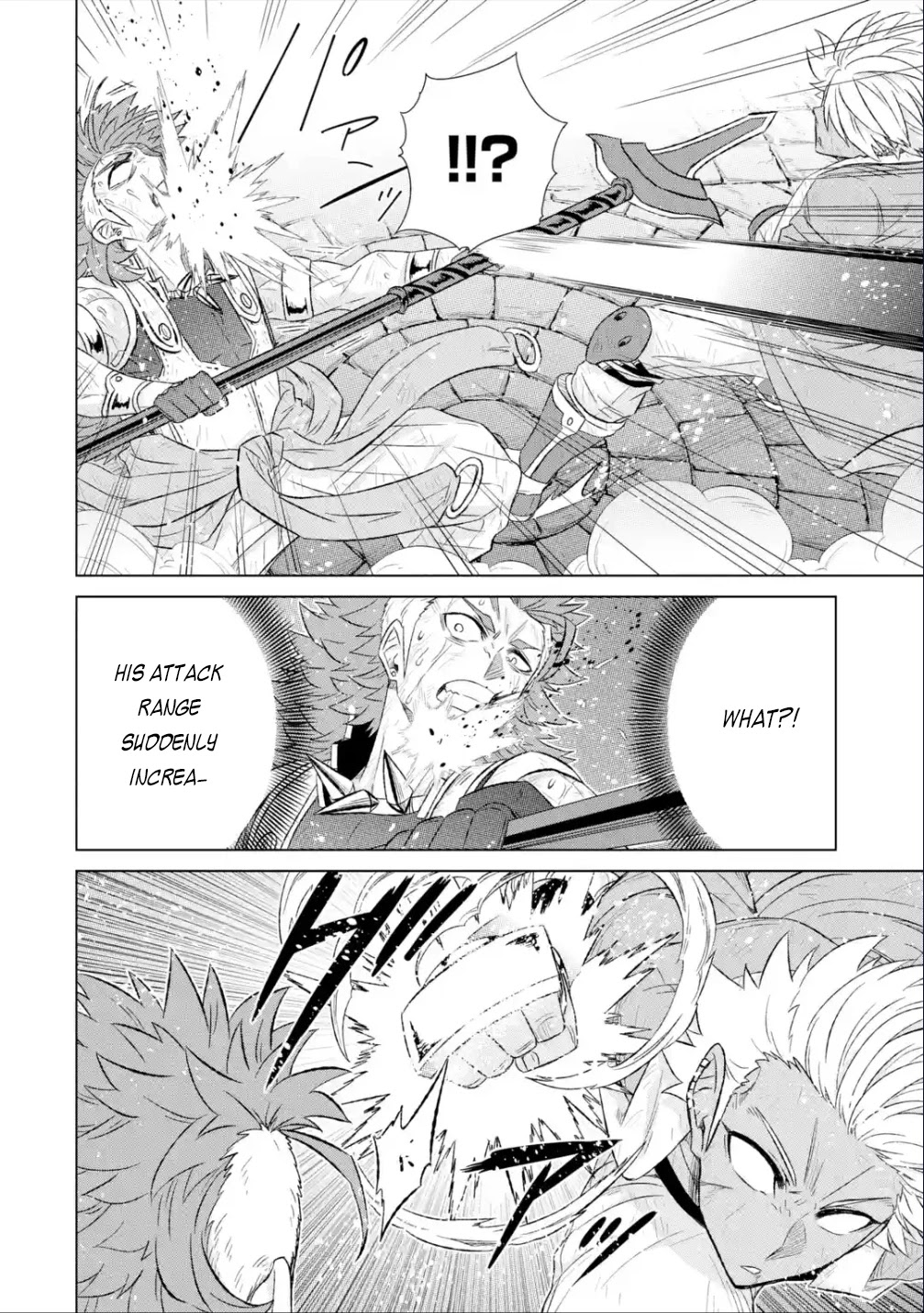 The Only Monster Tamer in the World: I Was Mistaken for the Demon King When I Changed My Job Chapter 39.1 page 9 - Chapter 39.1: A Letter from Brother