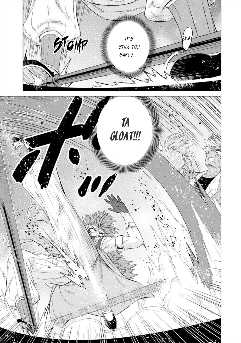 The Only Monster Tamer in the World: I Was Mistaken for the Demon King When I Changed My Job Chapter 39.2 page 14 - Chapter 39.2