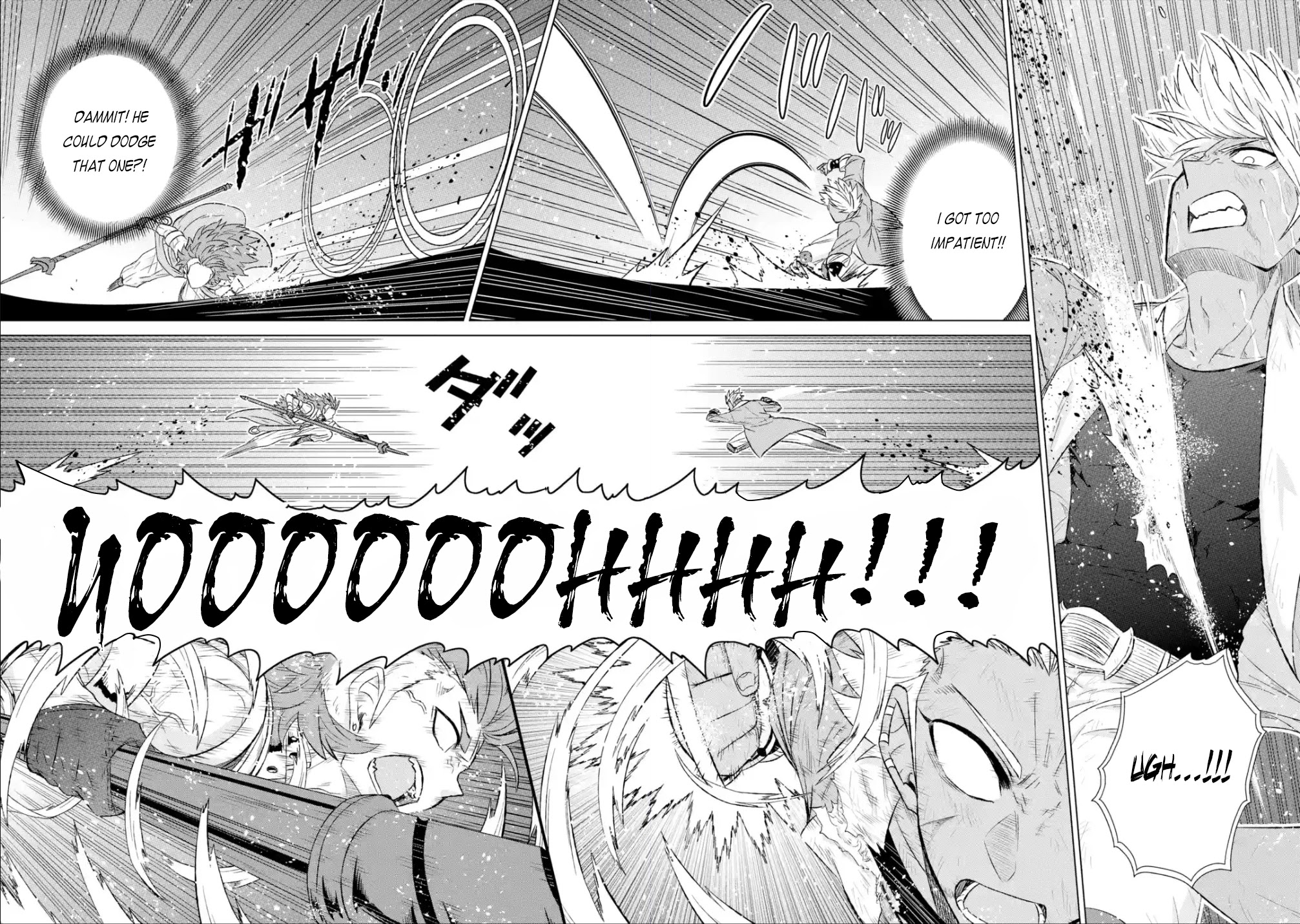 The Only Monster Tamer in the World: I Was Mistaken for the Demon King When I Changed My Job Chapter 39.2 page 15 - Chapter 39.2