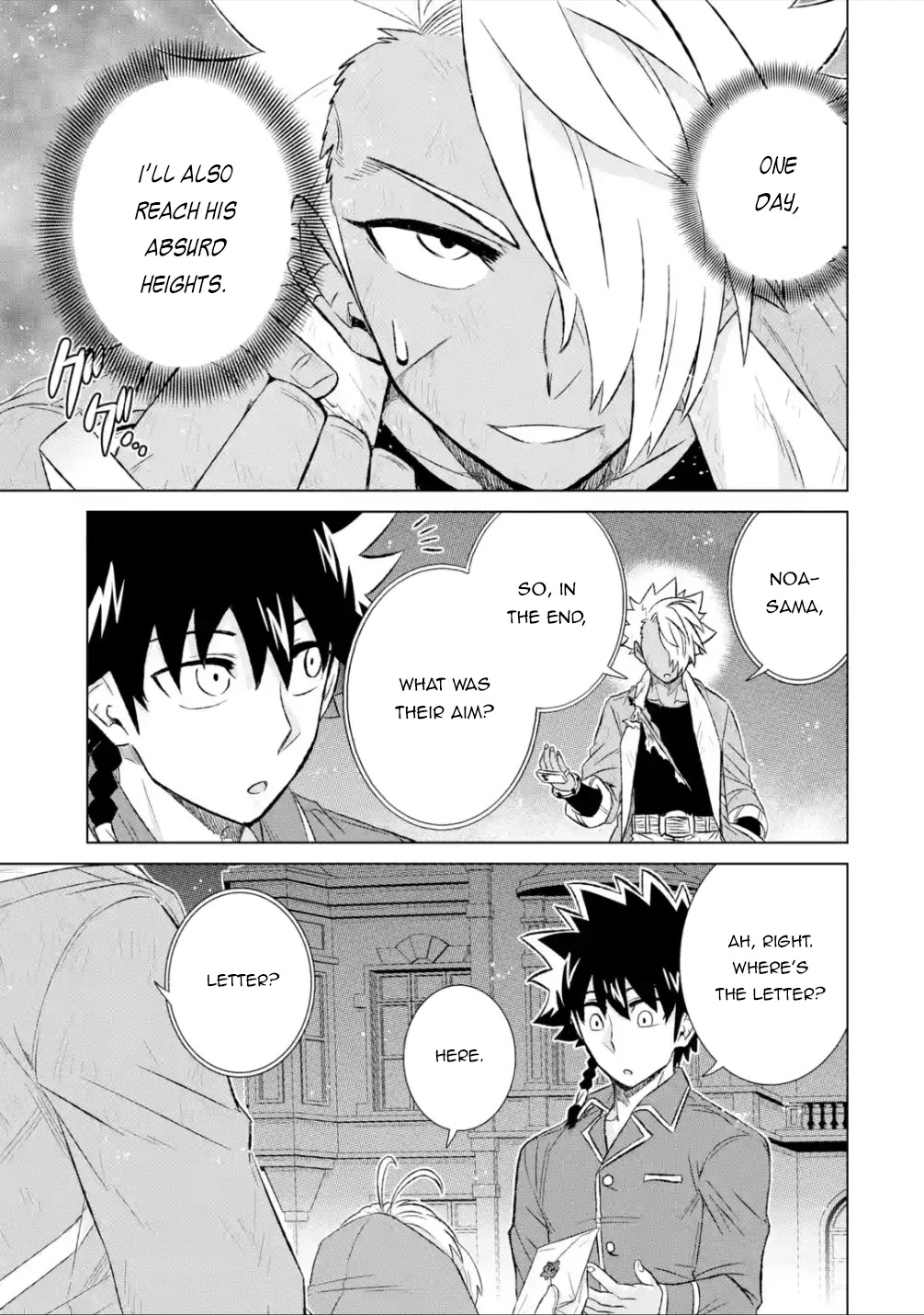 The Only Monster Tamer in the World: I Was Mistaken for the Demon King When I Changed My Job Chapter 39.2 page 19 - Chapter 39.2