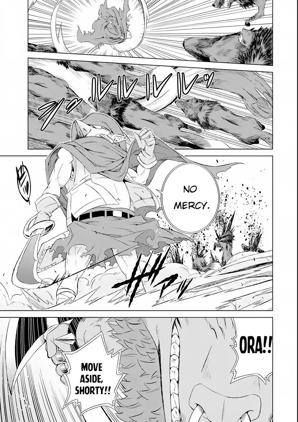 The Only Monster Tamer in the World: I Was Mistaken for the Demon King When I Changed My Job Chapter 4 page 12 - Chapter 4: Hidden Elven Village