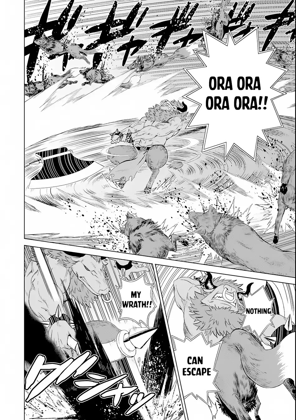 The Only Monster Tamer in the World: I Was Mistaken for the Demon King When I Changed My Job Chapter 4 page 13 - Chapter 4: Hidden Elven Village