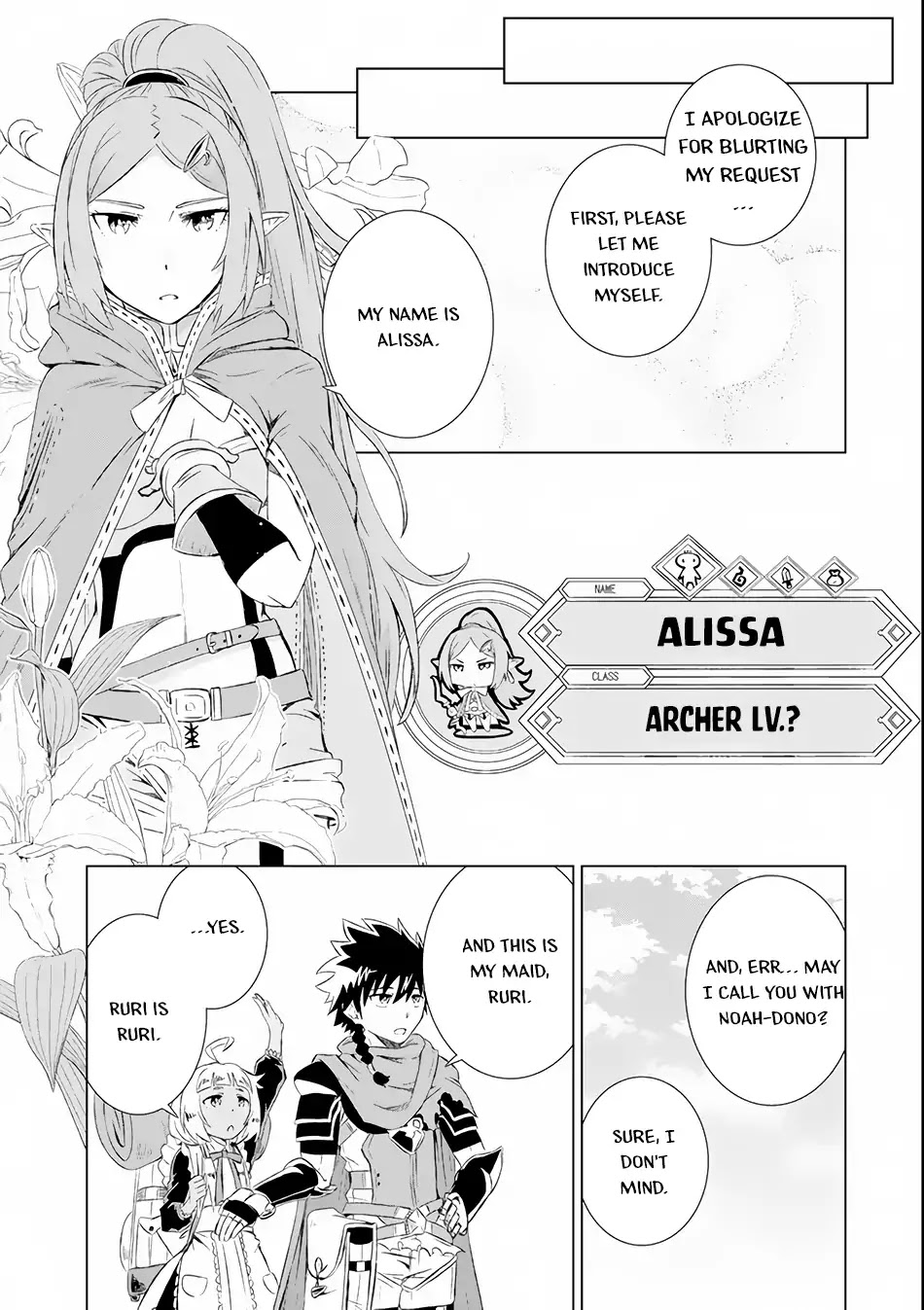 The Only Monster Tamer in the World: I Was Mistaken for the Demon King When I Changed My Job Chapter 4 page 22 - Chapter 4: Hidden Elven Village