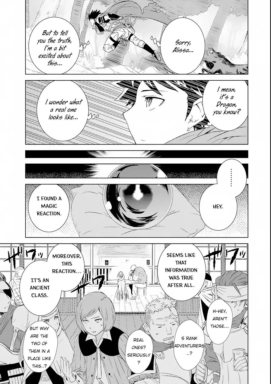 The Only Monster Tamer in the World: I Was Mistaken for the Demon King When I Changed My Job Chapter 4 page 32 - Chapter 4: Hidden Elven Village