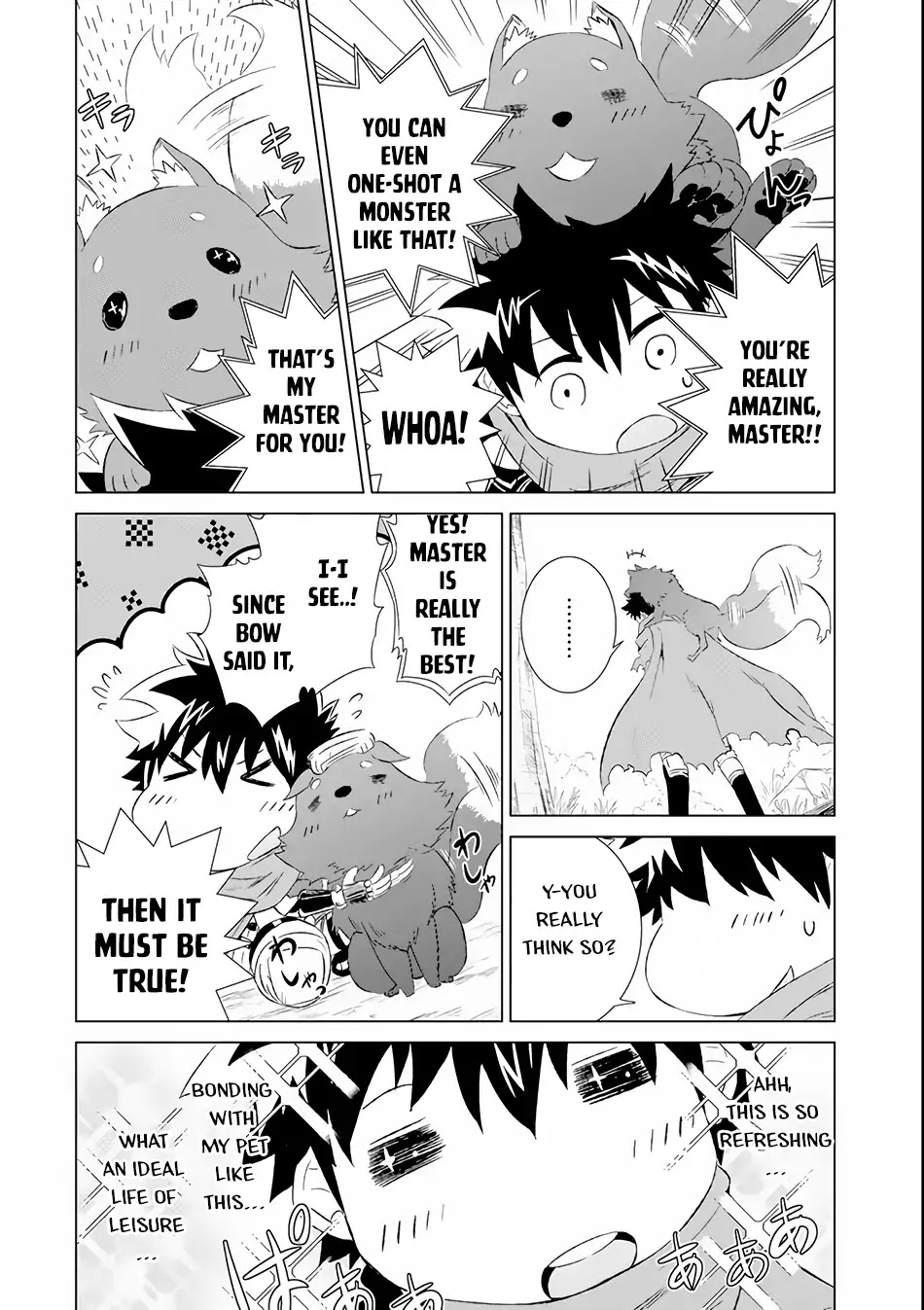 The Only Monster Tamer in the World: I Was Mistaken for the Demon King When I Changed My Job Chapter 4 page 39 - Chapter 4: Hidden Elven Village