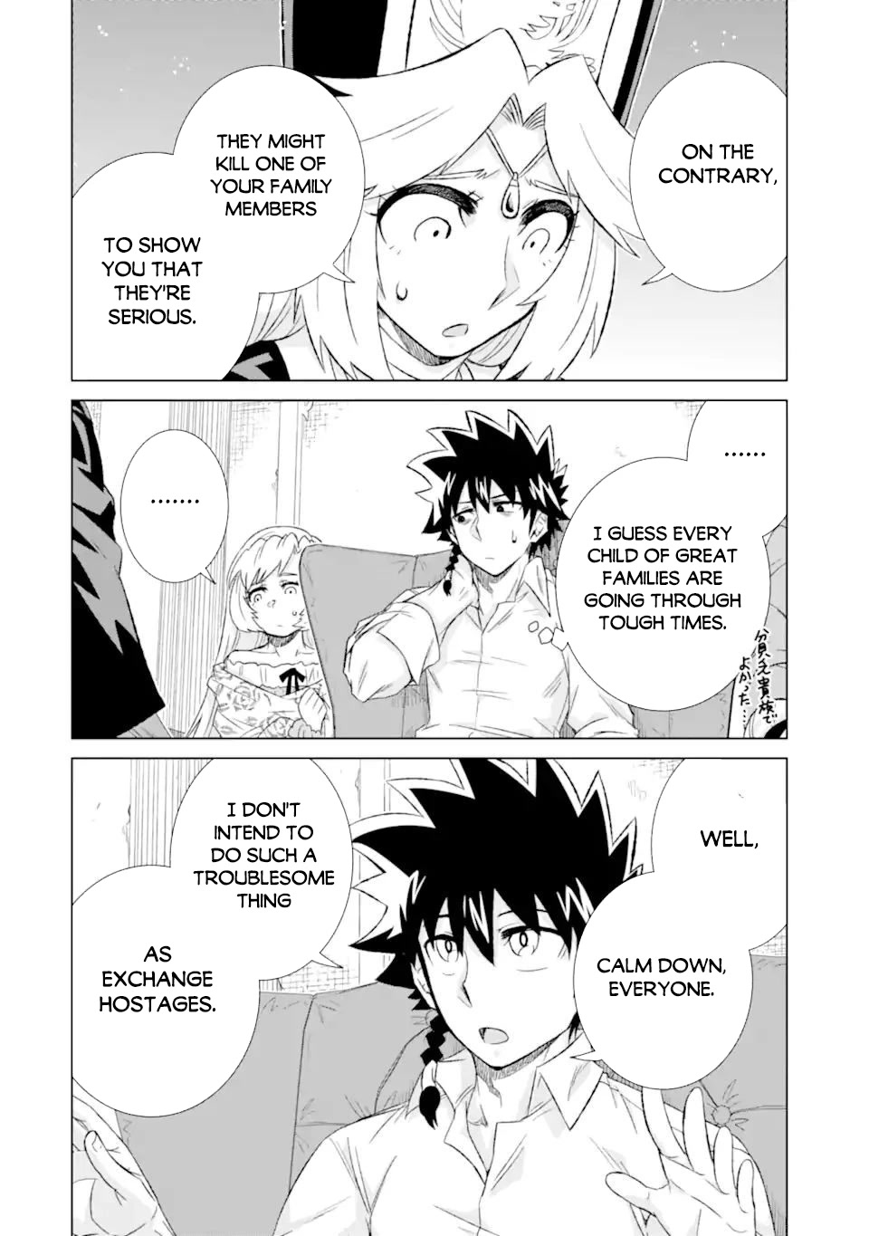 The Only Monster Tamer in the World: I Was Mistaken for the Demon King When I Changed My Job Chapter 40 page 15 - Chapter 40