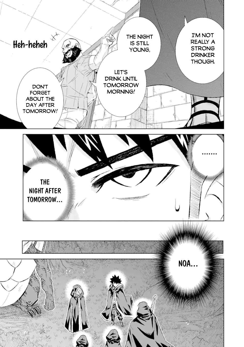 The Only Monster Tamer in the World: I Was Mistaken for the Demon King When I Changed My Job Chapter 40 page 22 - Chapter 40