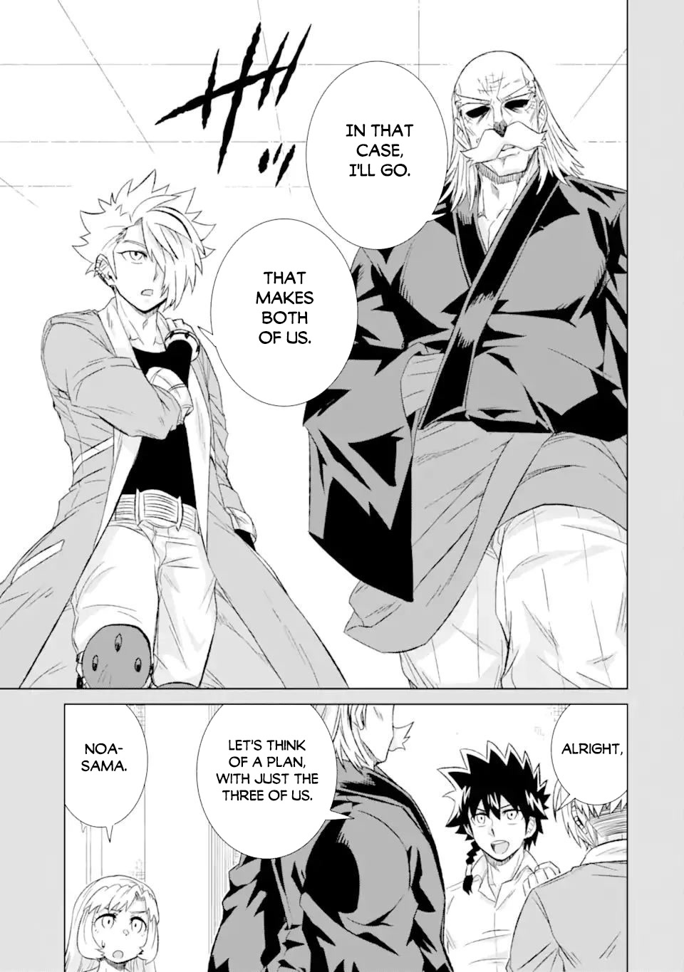 The Only Monster Tamer in the World: I Was Mistaken for the Demon King When I Changed My Job Chapter 40 page 28 - Chapter 40