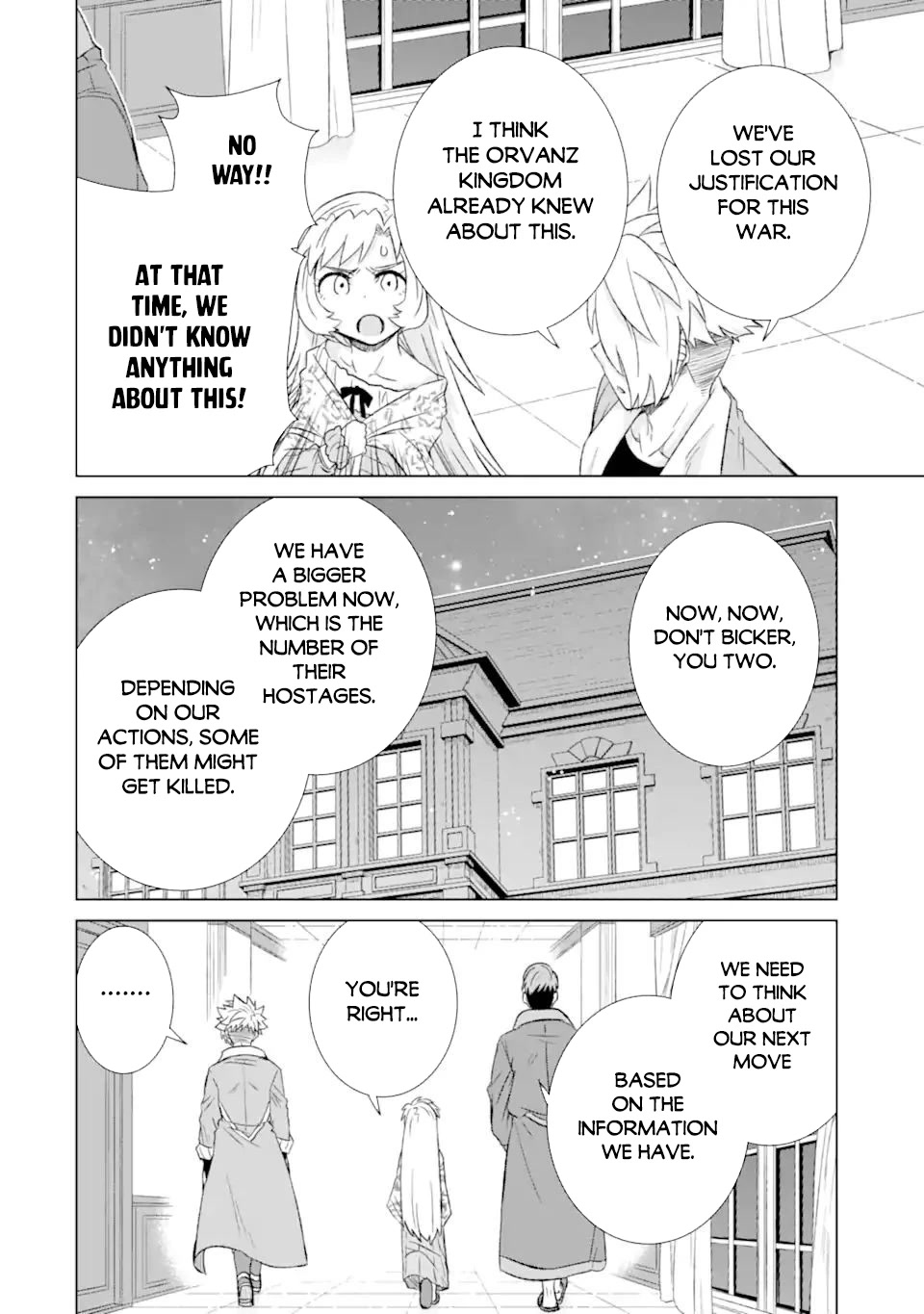 The Only Monster Tamer in the World: I Was Mistaken for the Demon King When I Changed My Job Chapter 40 page 3 - Chapter 40