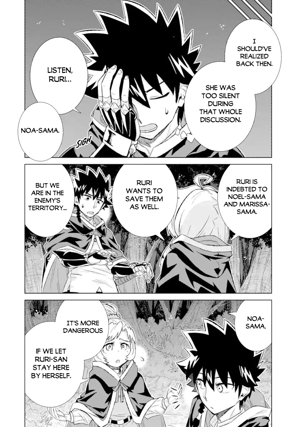The Only Monster Tamer in the World: I Was Mistaken for the Demon King When I Changed My Job Chapter 40 page 31 - Chapter 40