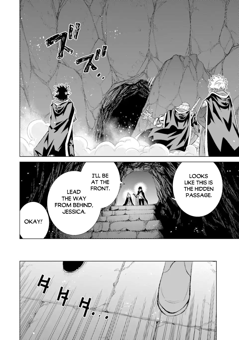 The Only Monster Tamer in the World: I Was Mistaken for the Demon King When I Changed My Job Chapter 40 page 35 - Chapter 40