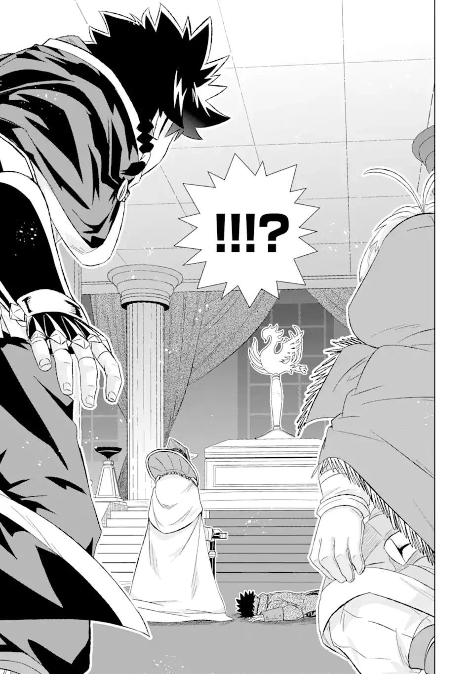 The Only Monster Tamer in the World: I Was Mistaken for the Demon King When I Changed My Job Chapter 40 page 39 - Chapter 40