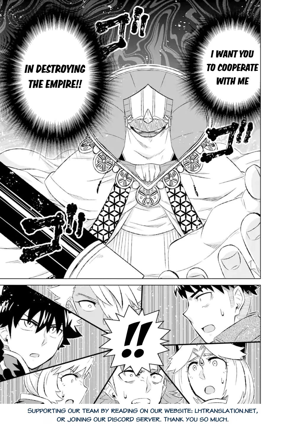 The Only Monster Tamer in the World: I Was Mistaken for the Demon King When I Changed My Job Chapter 41 page 13 - Chapter 41