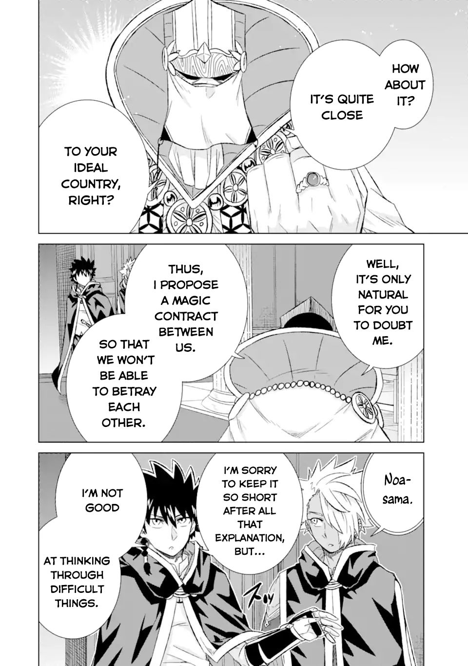 The Only Monster Tamer in the World: I Was Mistaken for the Demon King When I Changed My Job Chapter 41 page 18 - Chapter 41