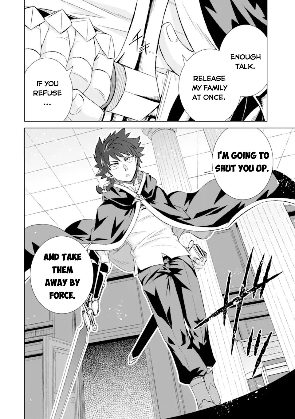 The Only Monster Tamer in the World: I Was Mistaken for the Demon King When I Changed My Job Chapter 41 page 22 - Chapter 41