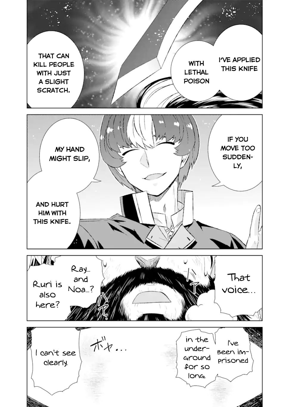 The Only Monster Tamer in the World: I Was Mistaken for the Demon King When I Changed My Job Chapter 41 page 25 - Chapter 41