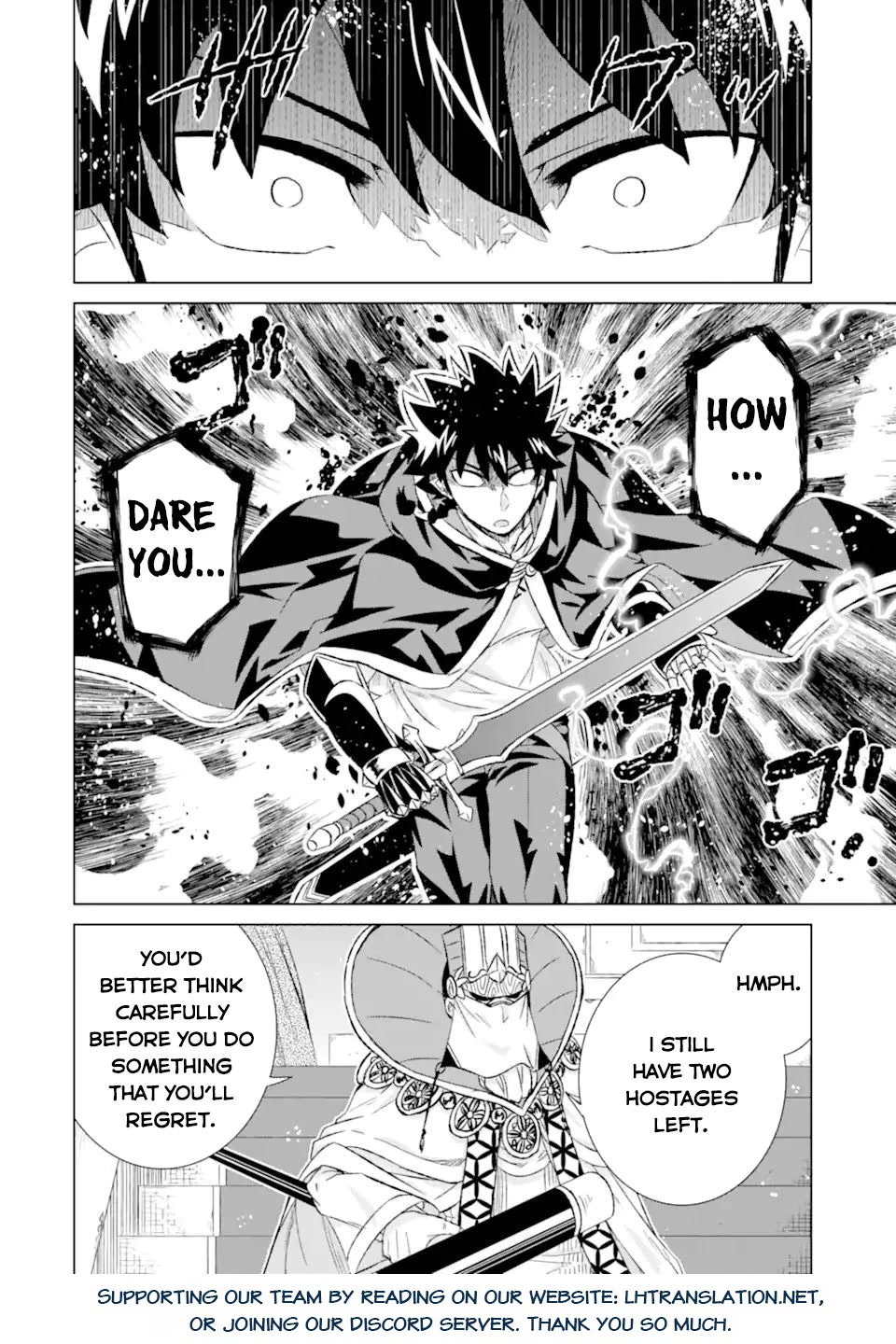 The Only Monster Tamer in the World: I Was Mistaken for the Demon King When I Changed My Job Chapter 41 page 26 - Chapter 41
