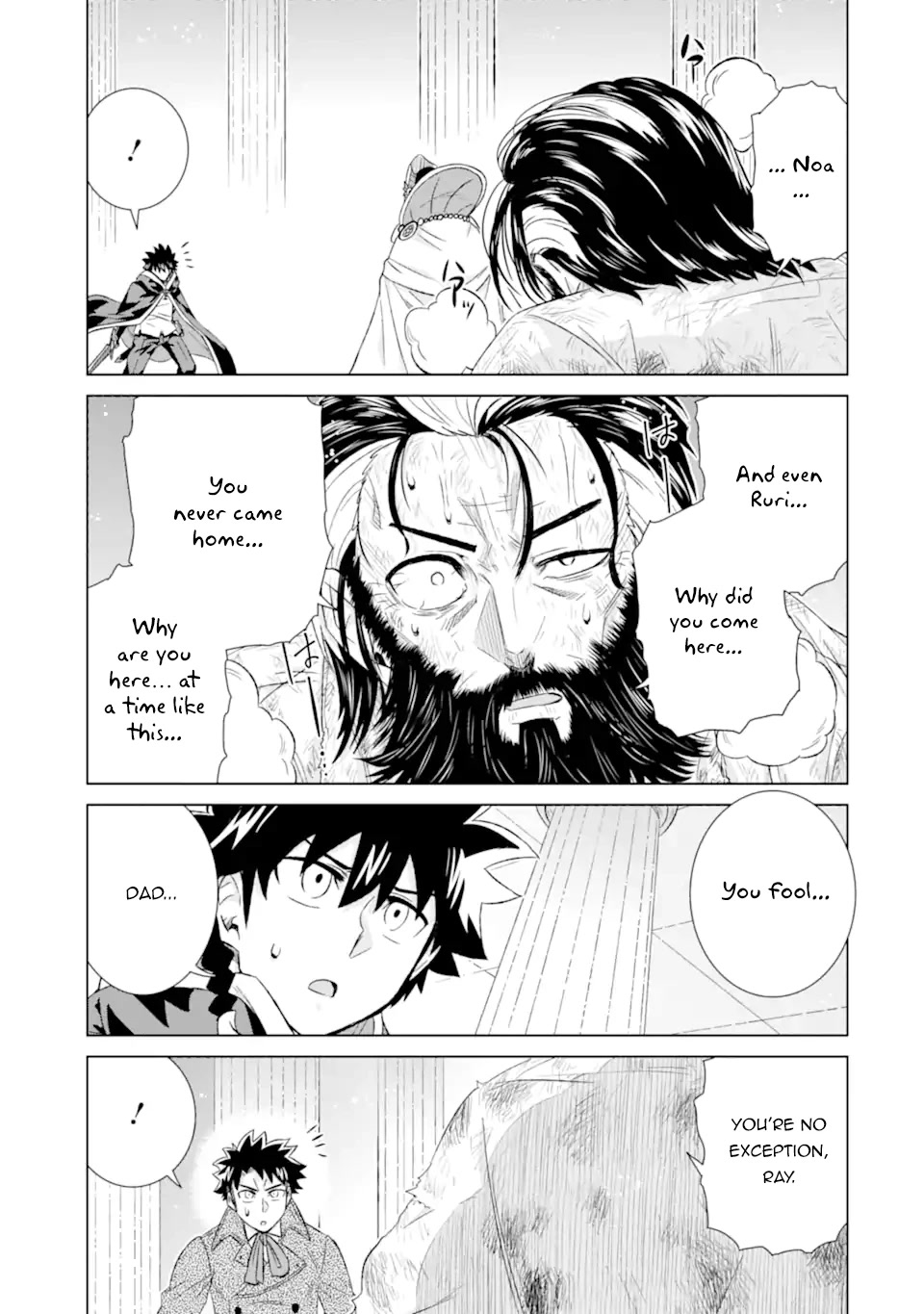The Only Monster Tamer in the World: I Was Mistaken for the Demon King When I Changed My Job Chapter 41 page 27 - Chapter 41