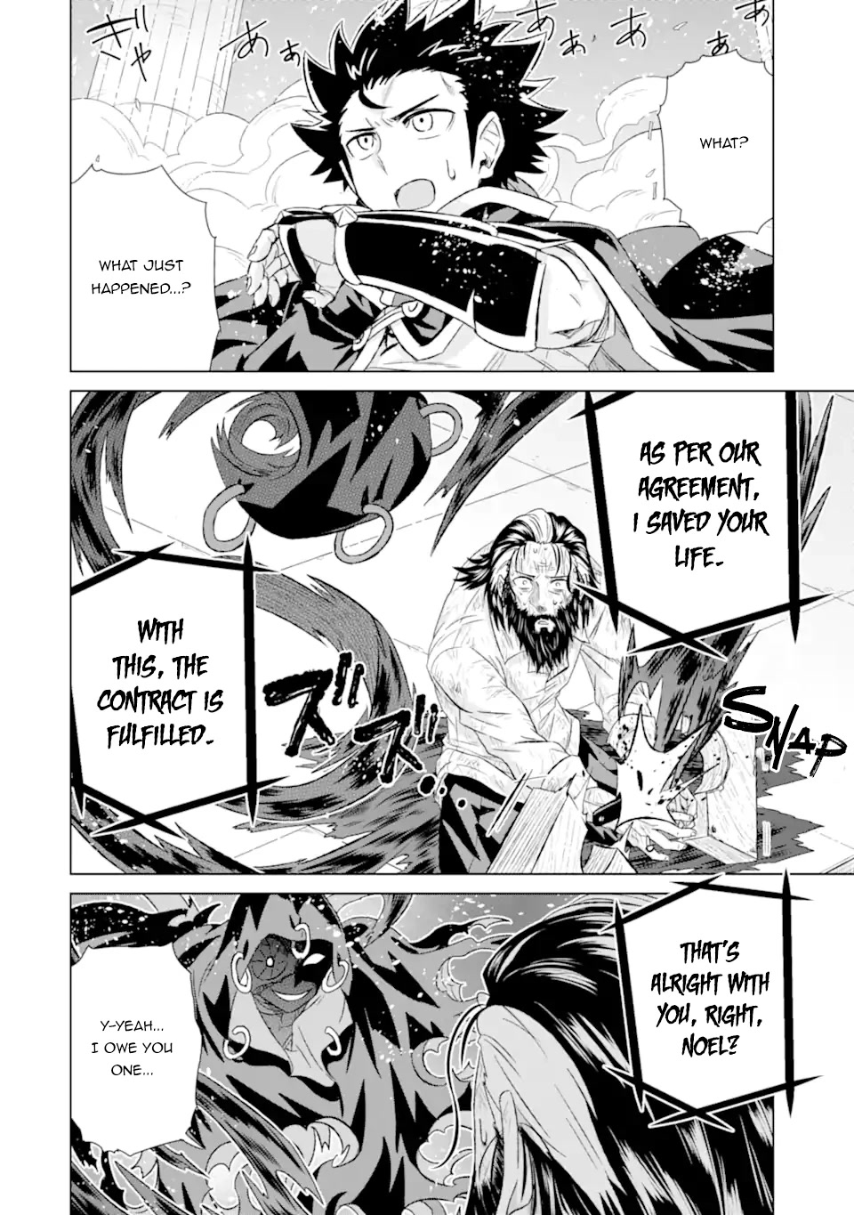 The Only Monster Tamer in the World: I Was Mistaken for the Demon King When I Changed My Job Chapter 41 page 37 - Chapter 41