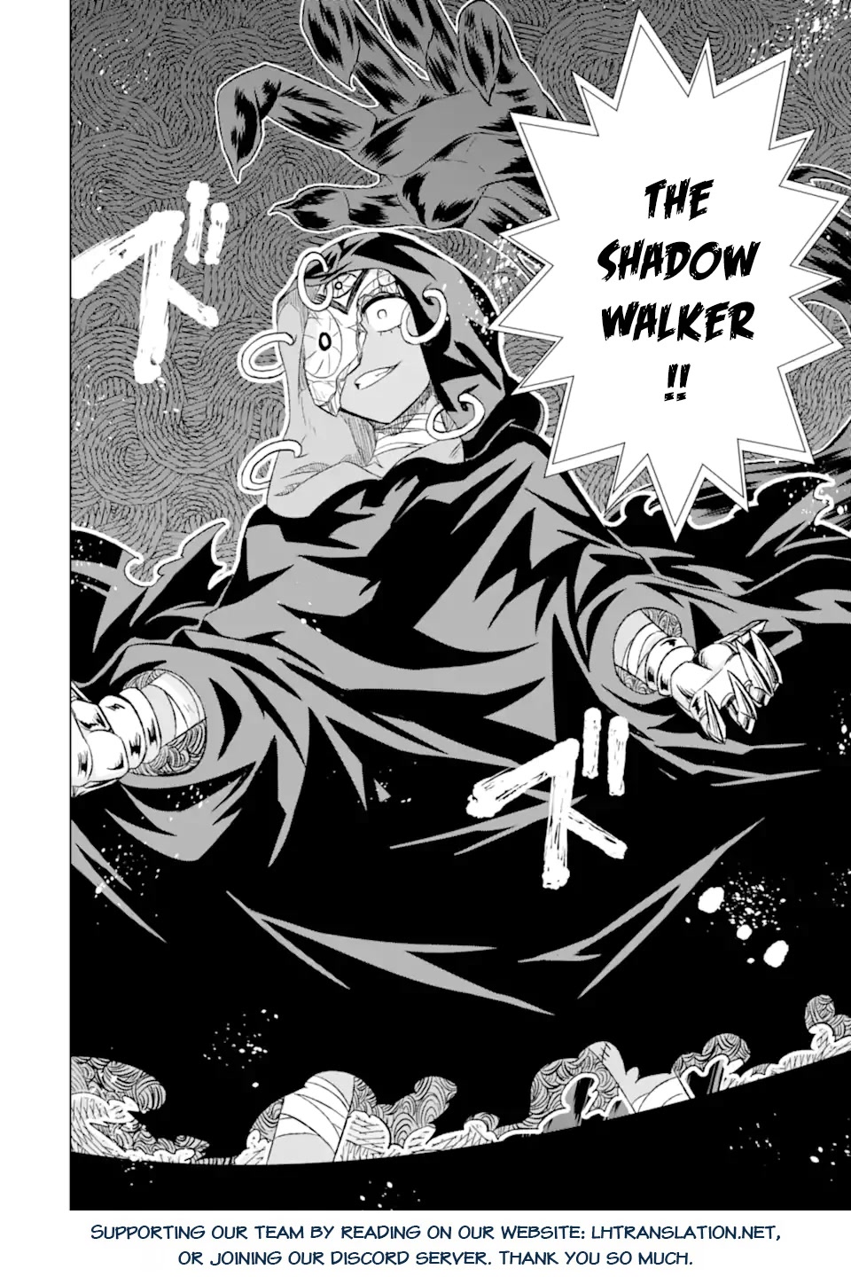 The Only Monster Tamer in the World: I Was Mistaken for the Demon King When I Changed My Job Chapter 41 page 39 - Chapter 41