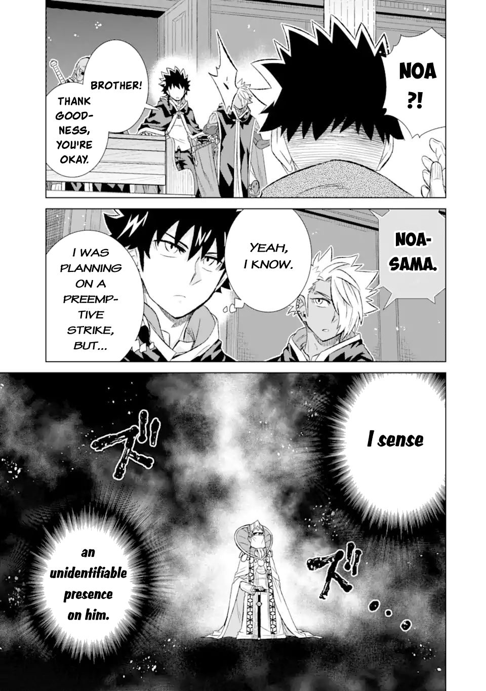 The Only Monster Tamer in the World: I Was Mistaken for the Demon King When I Changed My Job Chapter 41 page 5 - Chapter 41