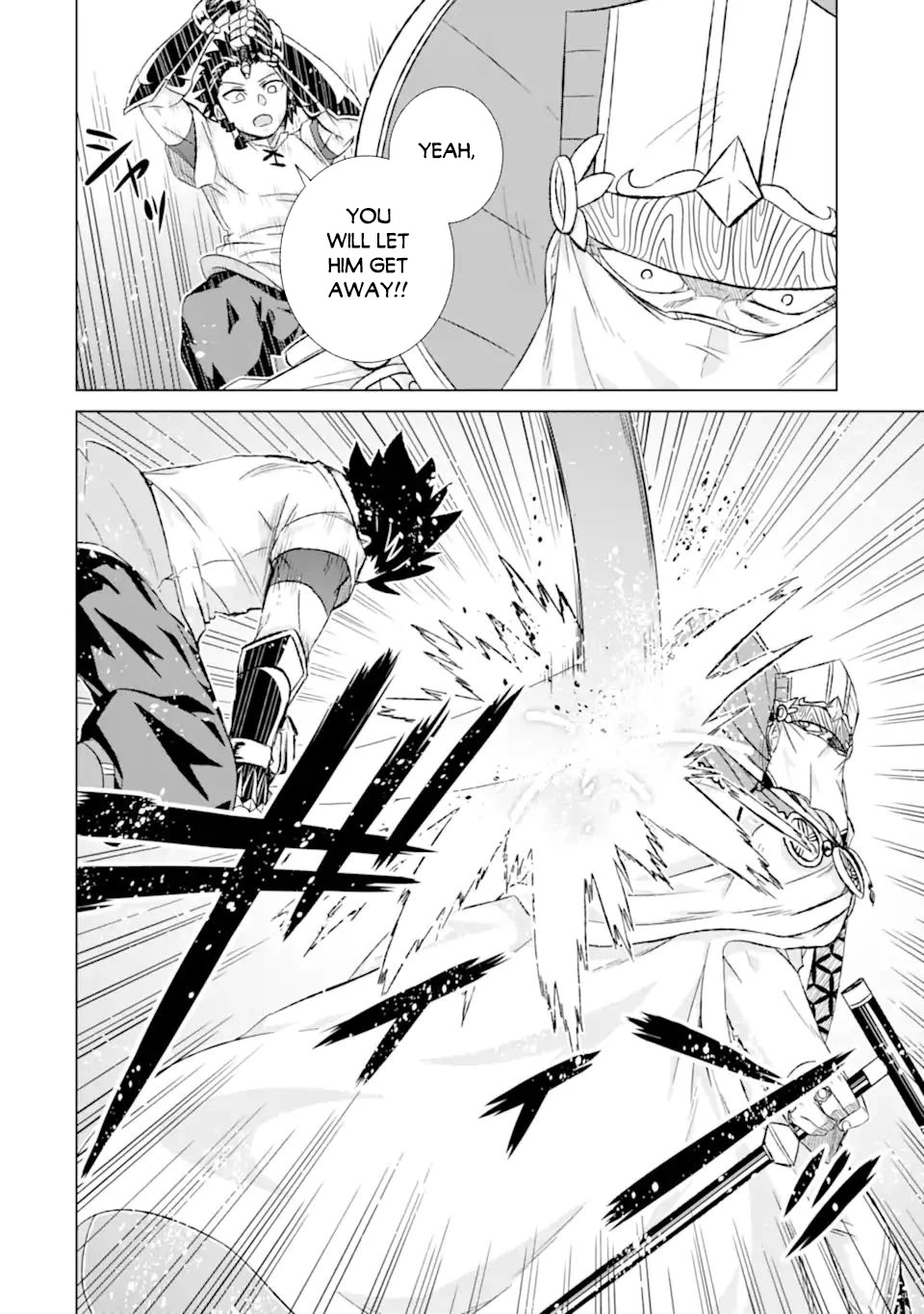 The Only Monster Tamer in the World: I Was Mistaken for the Demon King When I Changed My Job Chapter 42 page 10 - Chapter 42