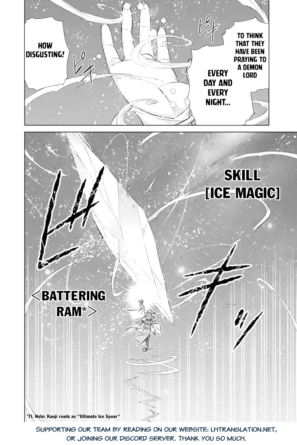 The Only Monster Tamer in the World: I Was Mistaken for the Demon King When I Changed My Job Chapter 42 page 16 - Chapter 42