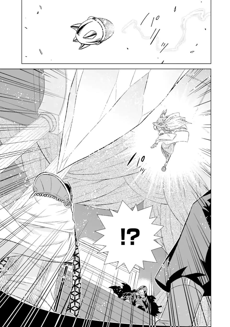 The Only Monster Tamer in the World: I Was Mistaken for the Demon King When I Changed My Job Chapter 42 page 19 - Chapter 42