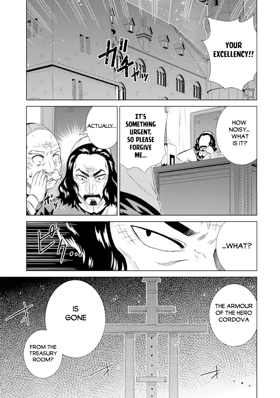 The Only Monster Tamer in the World: I Was Mistaken for the Demon King When I Changed My Job Chapter 42 page 2 - Chapter 42