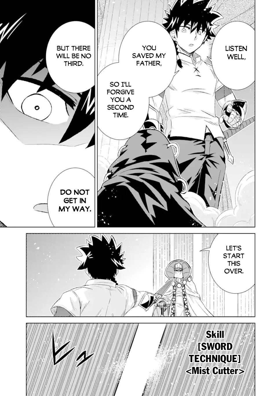 The Only Monster Tamer in the World: I Was Mistaken for the Demon King When I Changed My Job Chapter 42 page 23 - Chapter 42