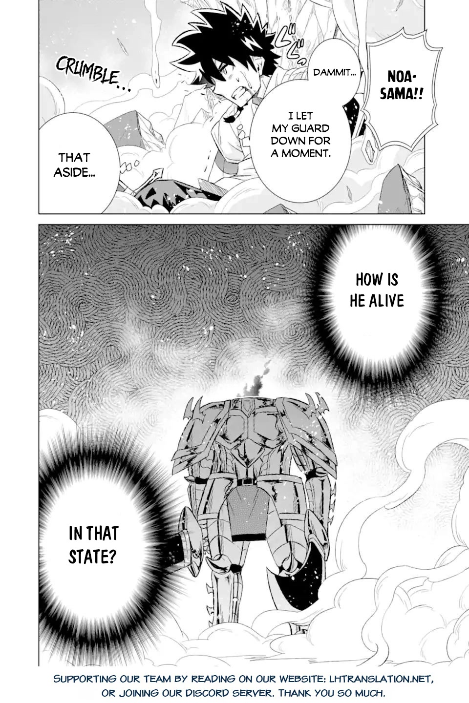 The Only Monster Tamer in the World: I Was Mistaken for the Demon King When I Changed My Job Chapter 42 page 31 - Chapter 42