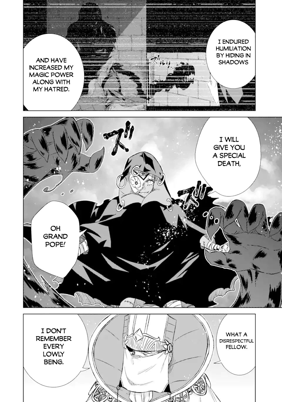The Only Monster Tamer in the World: I Was Mistaken for the Demon King When I Changed My Job Chapter 42 page 6 - Chapter 42