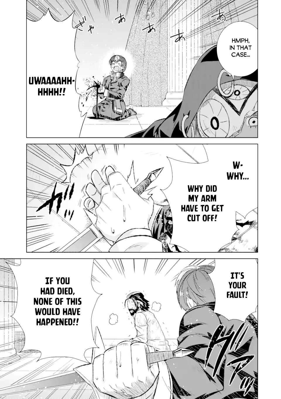 The Only Monster Tamer in the World: I Was Mistaken for the Demon King When I Changed My Job Chapter 42 page 7 - Chapter 42