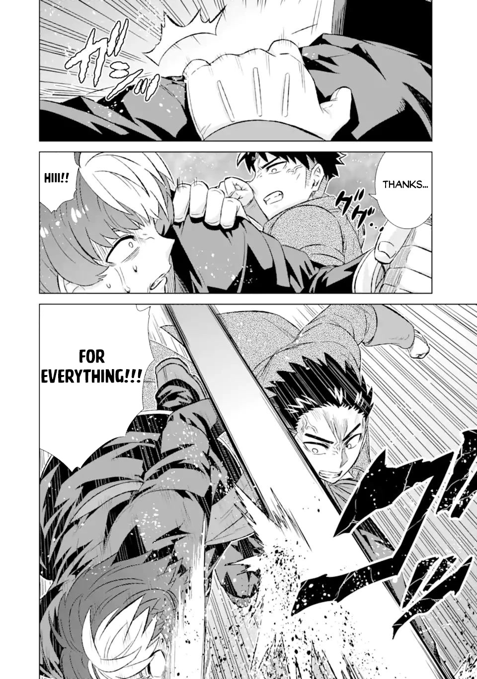 The Only Monster Tamer in the World: I Was Mistaken for the Demon King When I Changed My Job Chapter 42 page 8 - Chapter 42