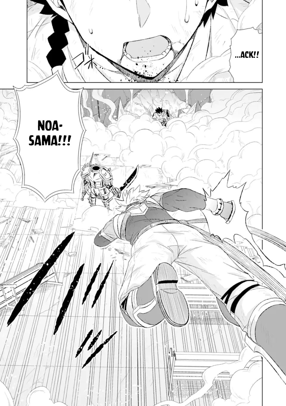The Only Monster Tamer in the World: I Was Mistaken for the Demon King When I Changed My Job Chapter 43 page 2 - Chapter 43