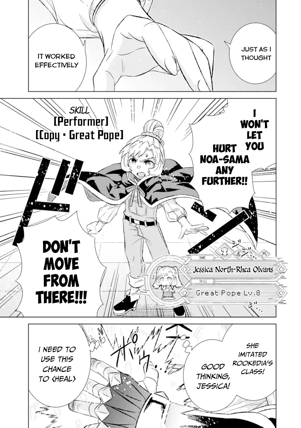 The Only Monster Tamer in the World: I Was Mistaken for the Demon King When I Changed My Job Chapter 43 page 40 - Chapter 43