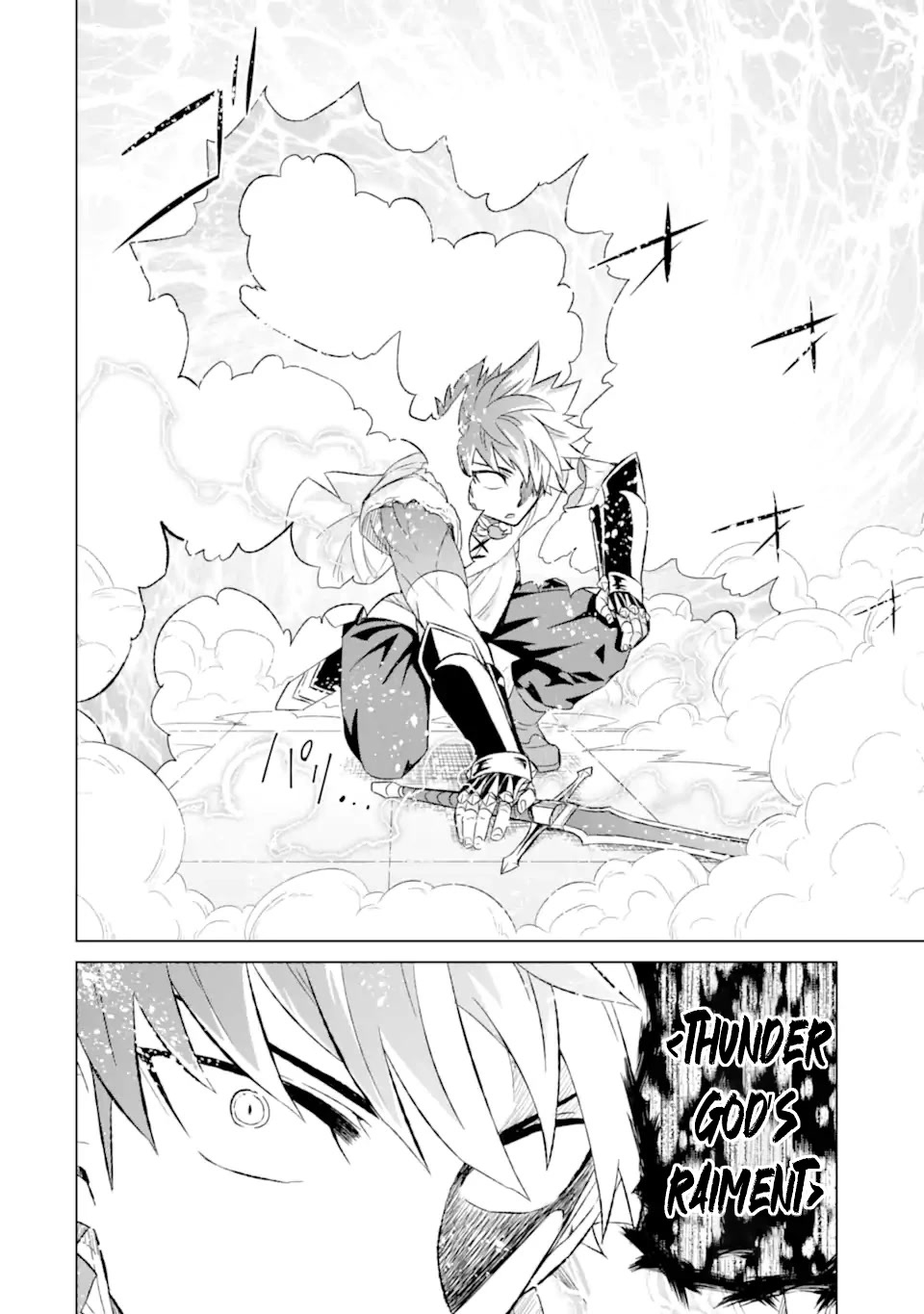 The Only Monster Tamer in the World: I Was Mistaken for the Demon King When I Changed My Job Chapter 43 page 45 - Chapter 43