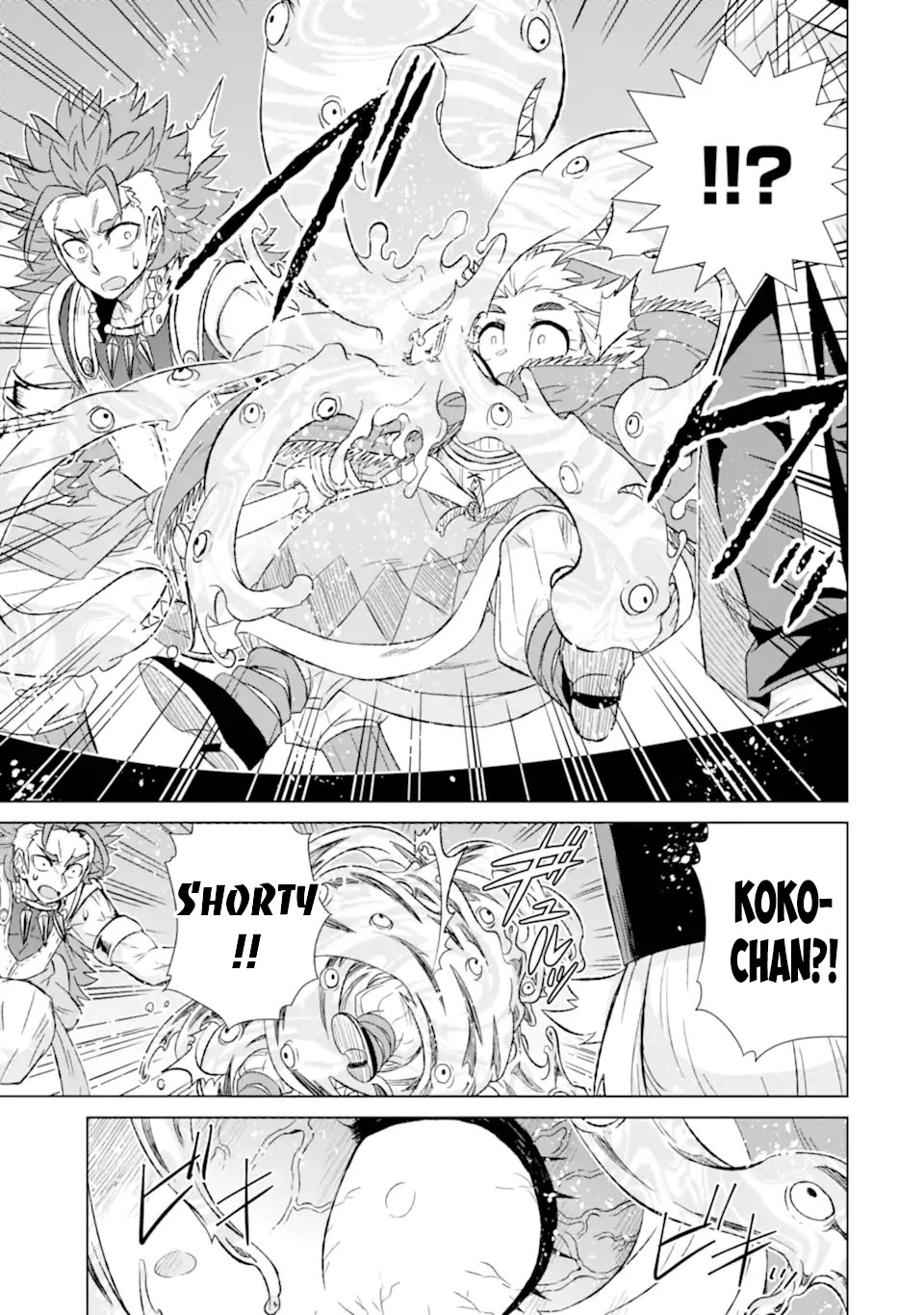 The Only Monster Tamer in the World: I Was Mistaken for the Demon King When I Changed My Job Chapter 43 page 52 - Chapter 43